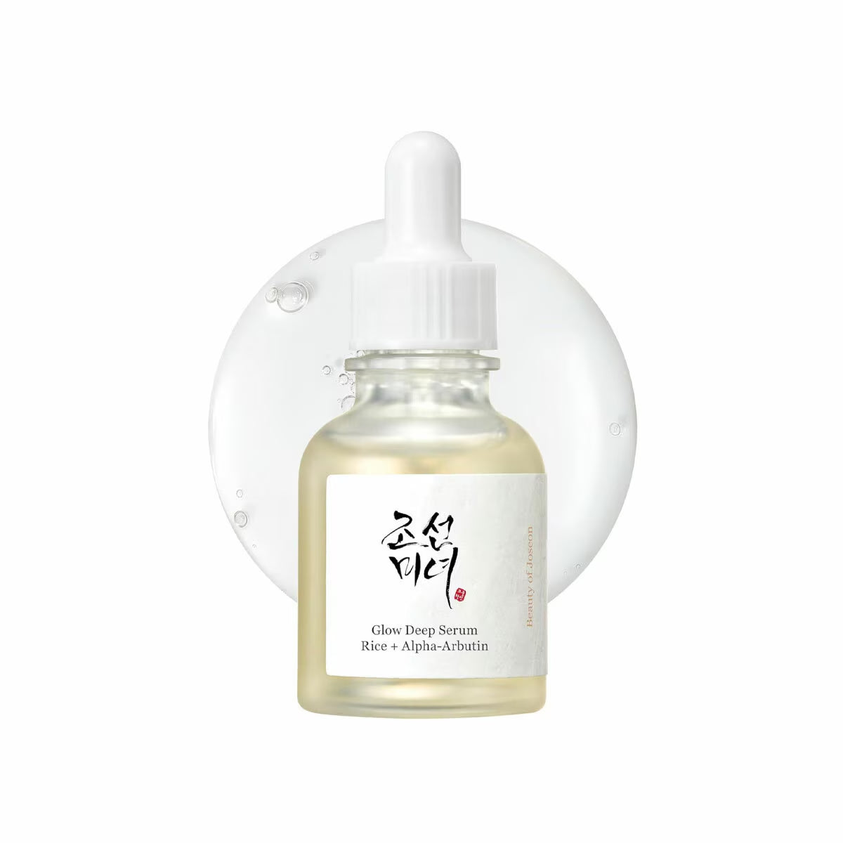 Glow Deep Serum: Rice + Alpha- Arbutin, 2 X 30Ml