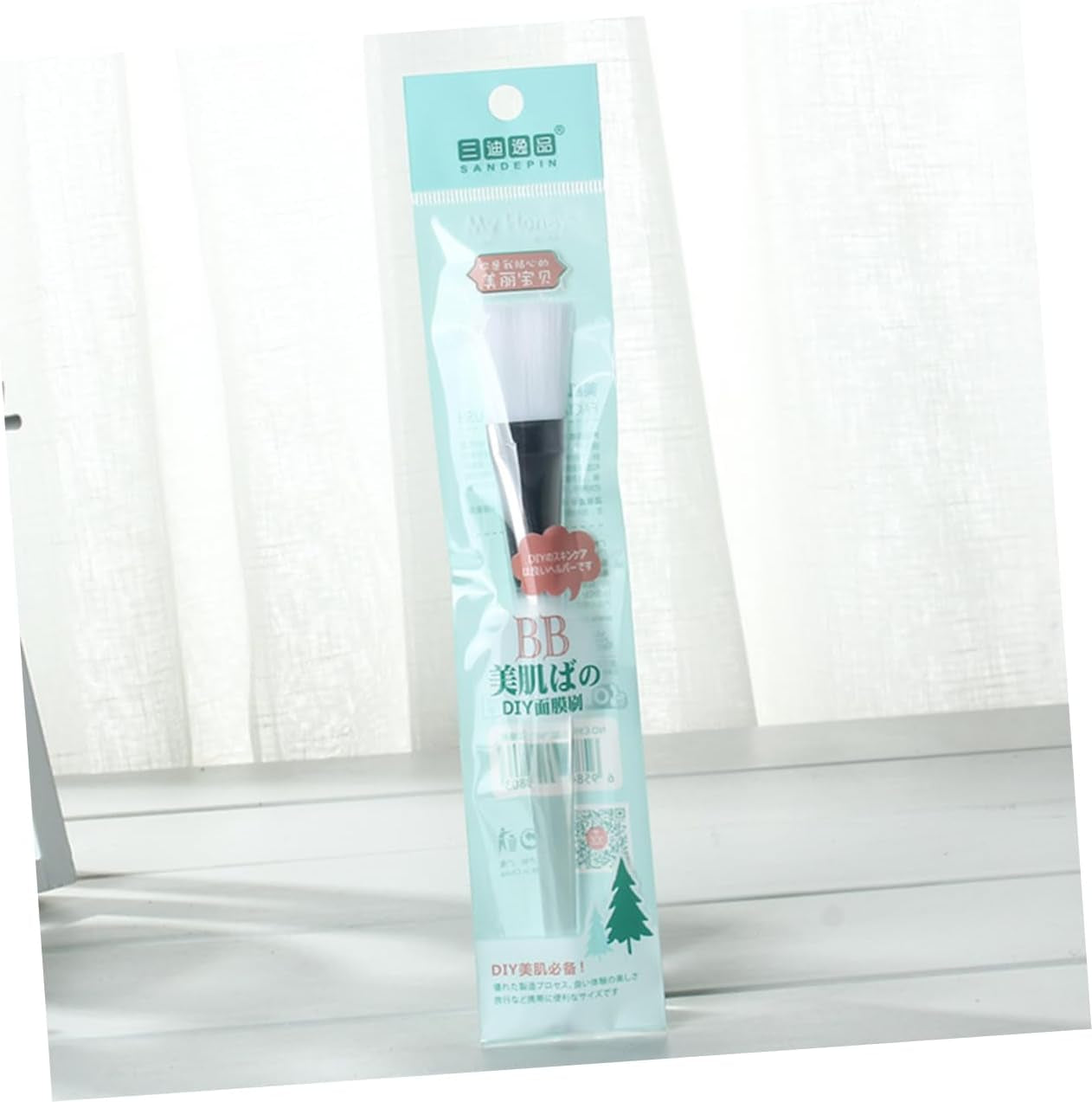 2Pcs Facial Mask Brush Set Soft Artificial Fiber Applicator for Applying Facial and Eye Masks, Suitable for Professional and Home Use